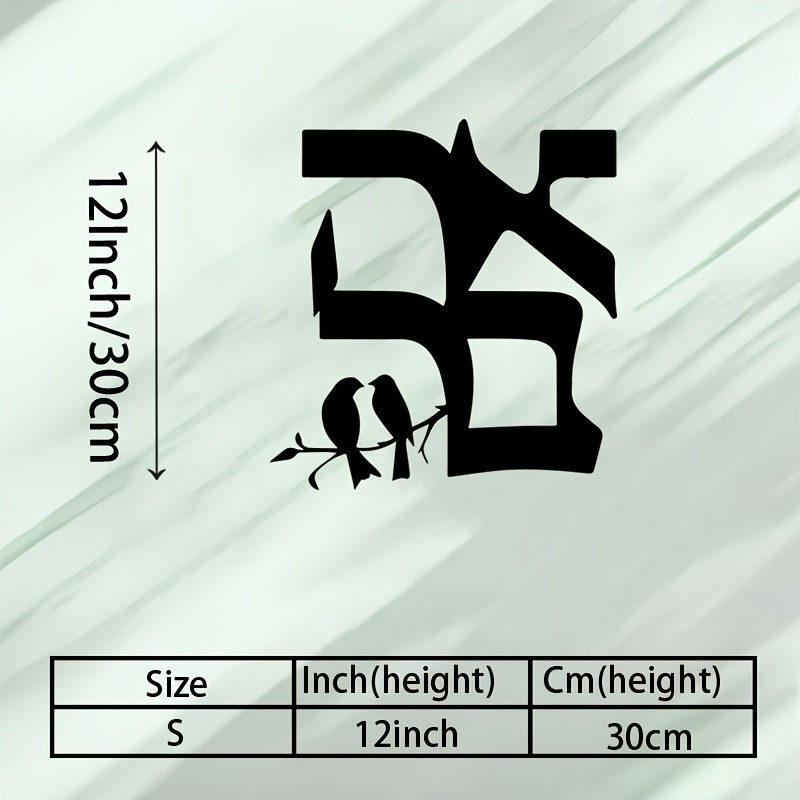 CIFBUY Iron Wall Art Jewish St - Home Decor ulasan dan harga
