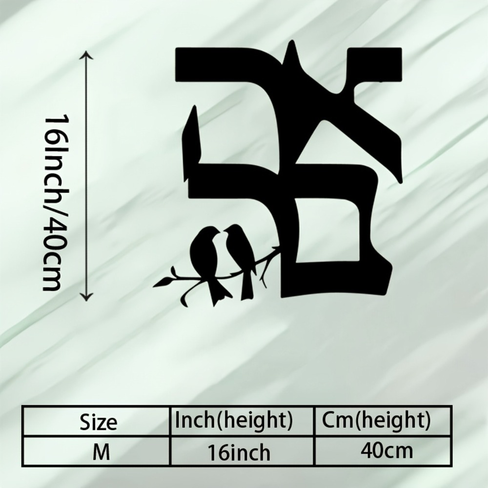 CIFBUY Iron Wall Art Jewish St - Home Decor ulasan dan harga