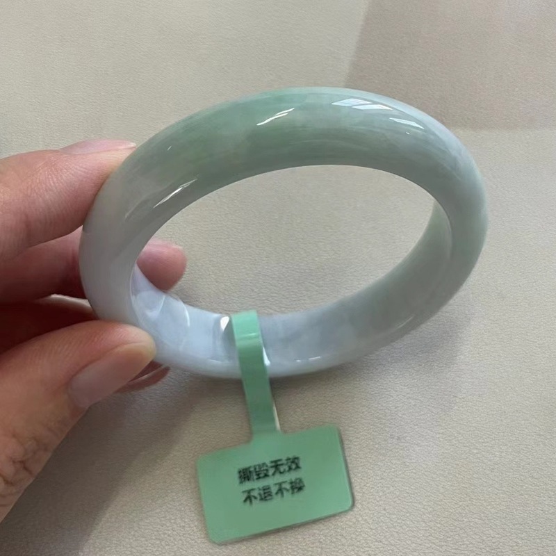 Myanmar Natural Jade , Peace B - Lighting ulasan dan harga