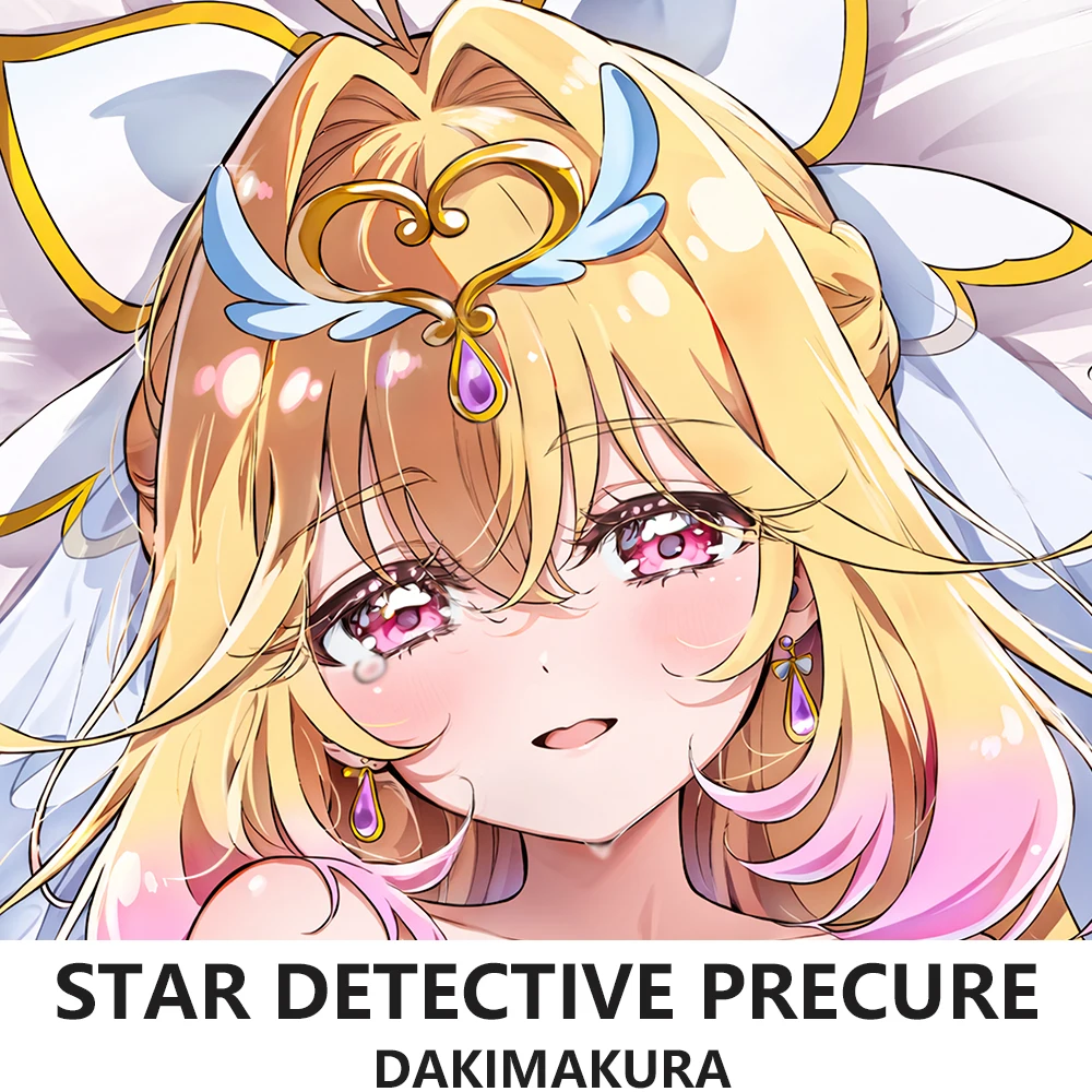 Anime Star Detective Precure M - Bedding ulasan dan harga